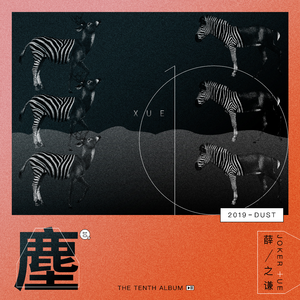 久久在热视频精品
