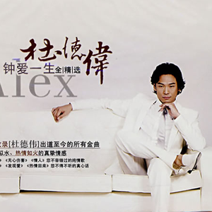 久久在热视频精品
