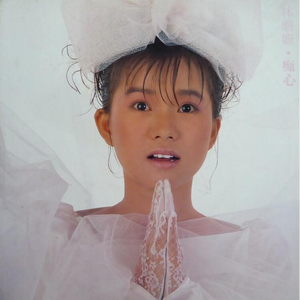 久久在热视频精品
