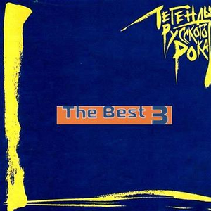 久久在热视频精品
