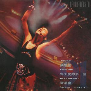 久久在热视频精品
