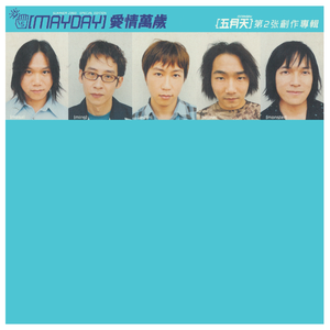 久久在热视频精品
